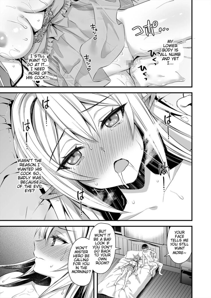 Isekai Elf Hatsujou no Magan 2 -Makyou Hen-