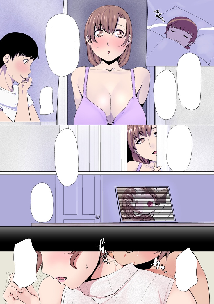 Oku-sama wa Aitsu no Niku Onaho ni Narimashita