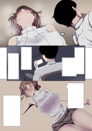 Oku-sama wa Aitsu no Niku Onaho ni Narimashita