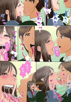 OH！キスの女神さま！ Page #24