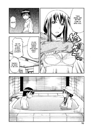 Yuria 100 Shiki Vol7 - Type 53 Page #12
