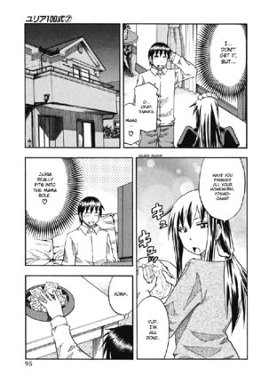 Yuria 100 Shiki Vol7 - Type 53 Page #9