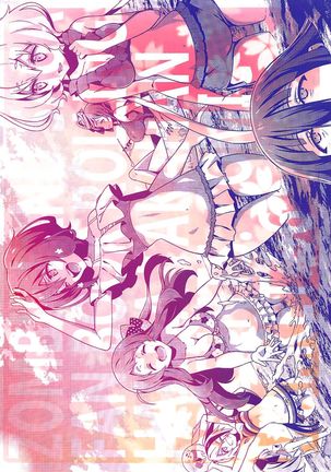 Zombie Nikusetsu Eigyou Page #23