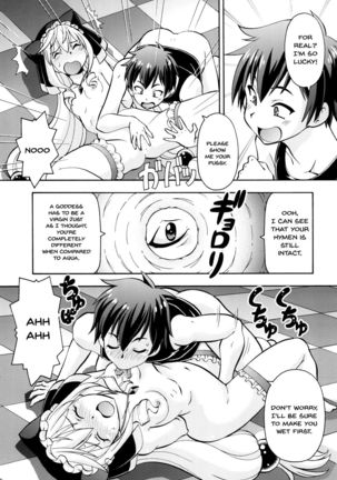 Ero Subarashii Sekai ni Nakadashi o! 3 Page #21