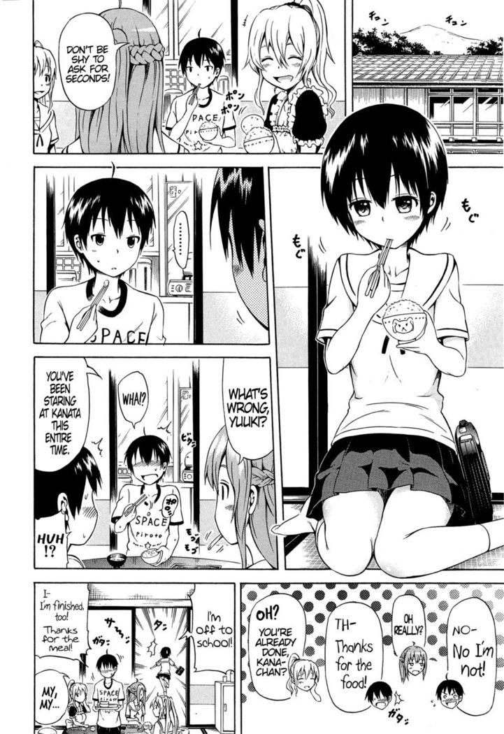 Natsumitsu X Harem - Ch3