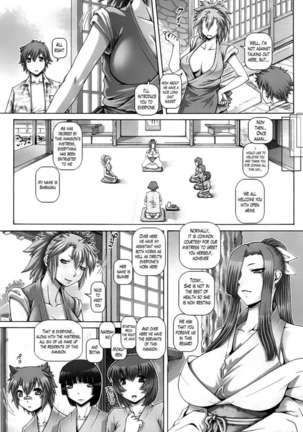 Shrine Maiden of the Ayakashi Mansion Page #9