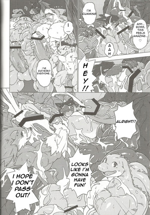 Image 2306349