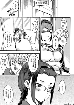 Image 3679860