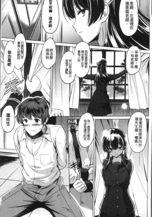 Image 3898268