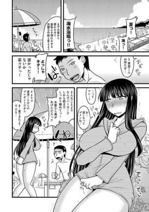 Image 1887315
