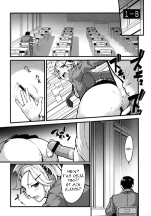 Mukouhara-san wa Chotto Nuketeiru. | Mukouhara-san is A Little Distracting - Page 7