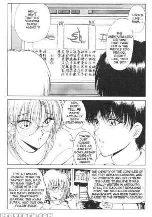 Nagi-Chan No Yuutsu  chapter 7-11 - Page 103
