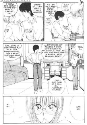 Nagi-Chan No Yuutsu  chapter 7-11 Page #106