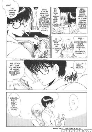 Nagi-Chan No Yuutsu  chapter 7-11 Page #117