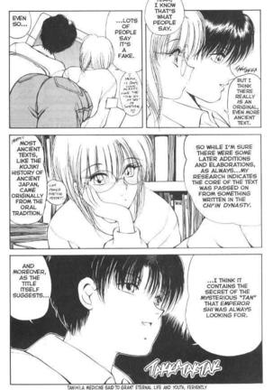 Nagi-Chan No Yuutsu  chapter 7-11 Page #104