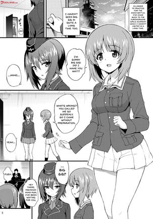 Nishizumi Shimai Ryoujoku | Nishizumi Sisters Sexual Assault Page #3