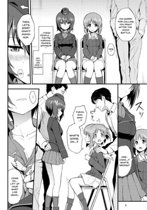 Nishizumi Shimai Ryoujoku | Nishizumi Sisters Sexual Assault Page #4