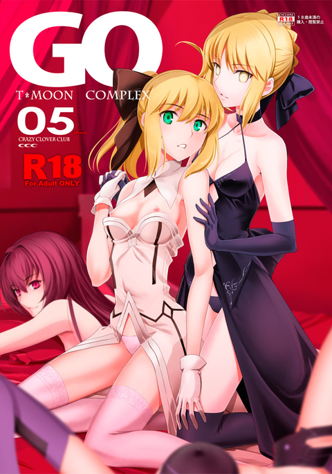 T*MOON COMPLEX GO 05