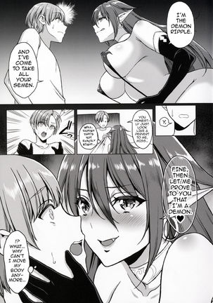 Koisuru Akuma | Demon in Love - Page 6