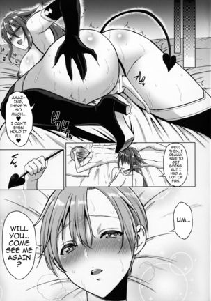 Koisuru Akuma | Demon in Love - Page 16