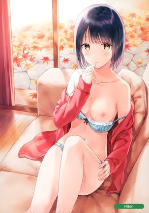 Chou Original Dai Doujin Sai Gasshu En Page #20