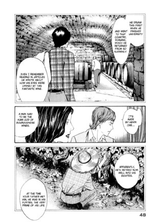 Kami no Shizuku Ch01 Page #46