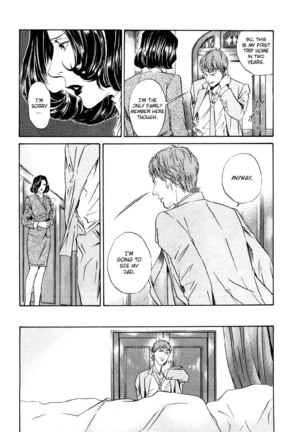 Kami no Shizuku Ch01 Page #43