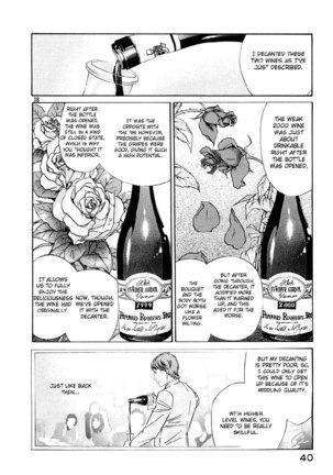 Kami no Shizuku Ch01 Page #38