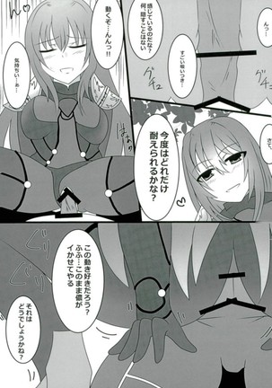 Image 4634240