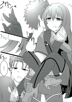 Image 4634243