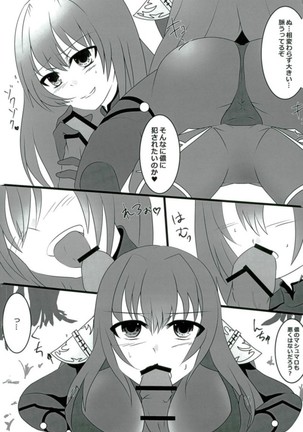 Image 4634235