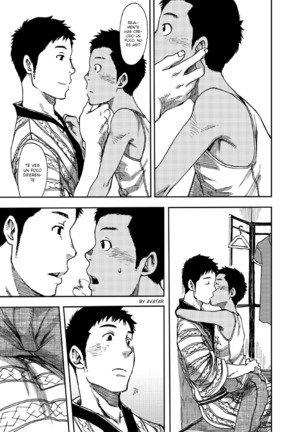 Saihate no Amrit 1 Page #14