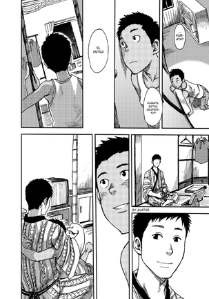 Saihate no Amrit 1 Page #13