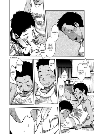 Saihate no Amrit 1 Page #17