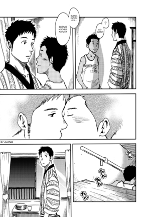 Saihate no Amrit 1 Page #32