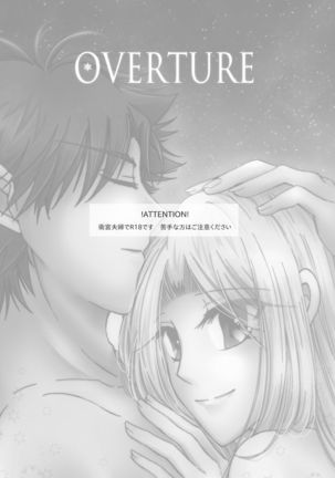 OVERTURE Page #3