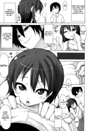 Kaichou no Iinari CH8 Page #5