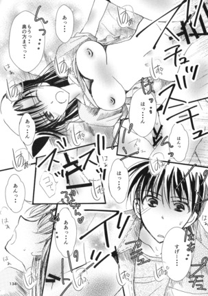 MACARON-CHOCOLAT-DOLCE Page #134