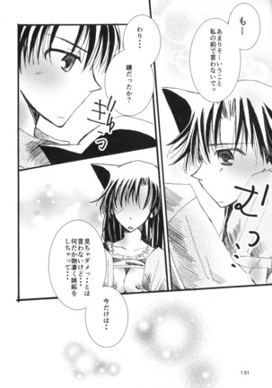 MACARON-CHOCOLAT-DOLCE Page #131