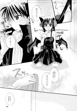 MACARON-CHOCOLAT-DOLCE Page #88