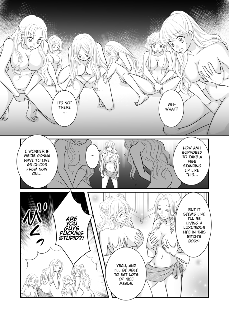 Misogyny Conquest