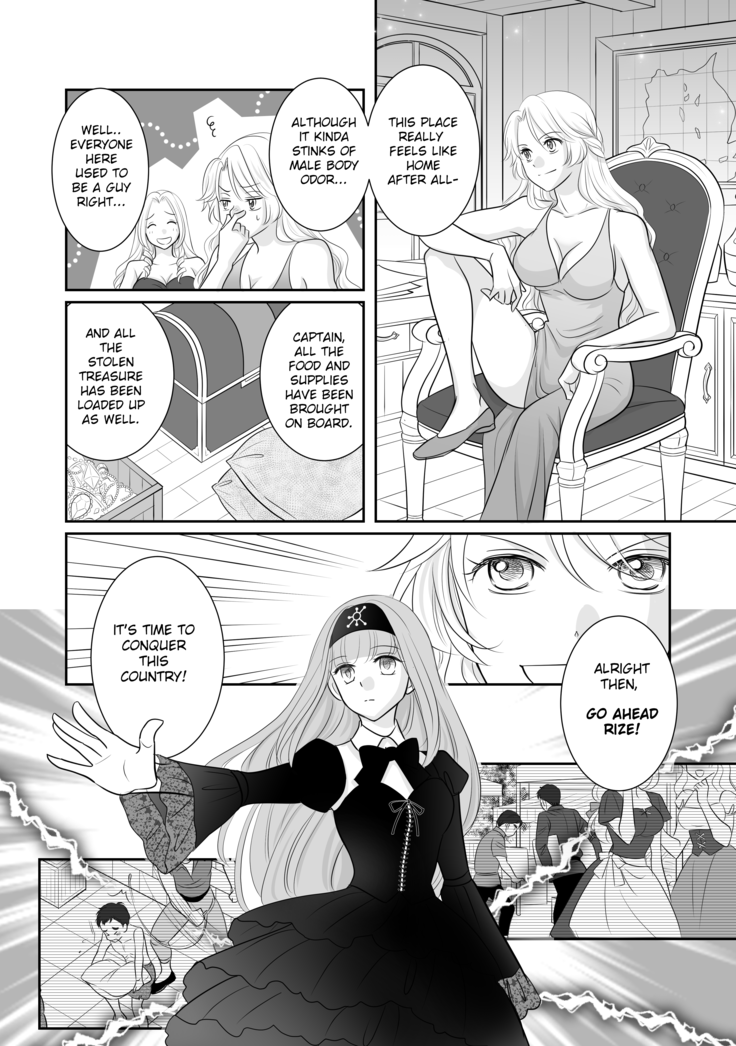 Misogyny Conquest
