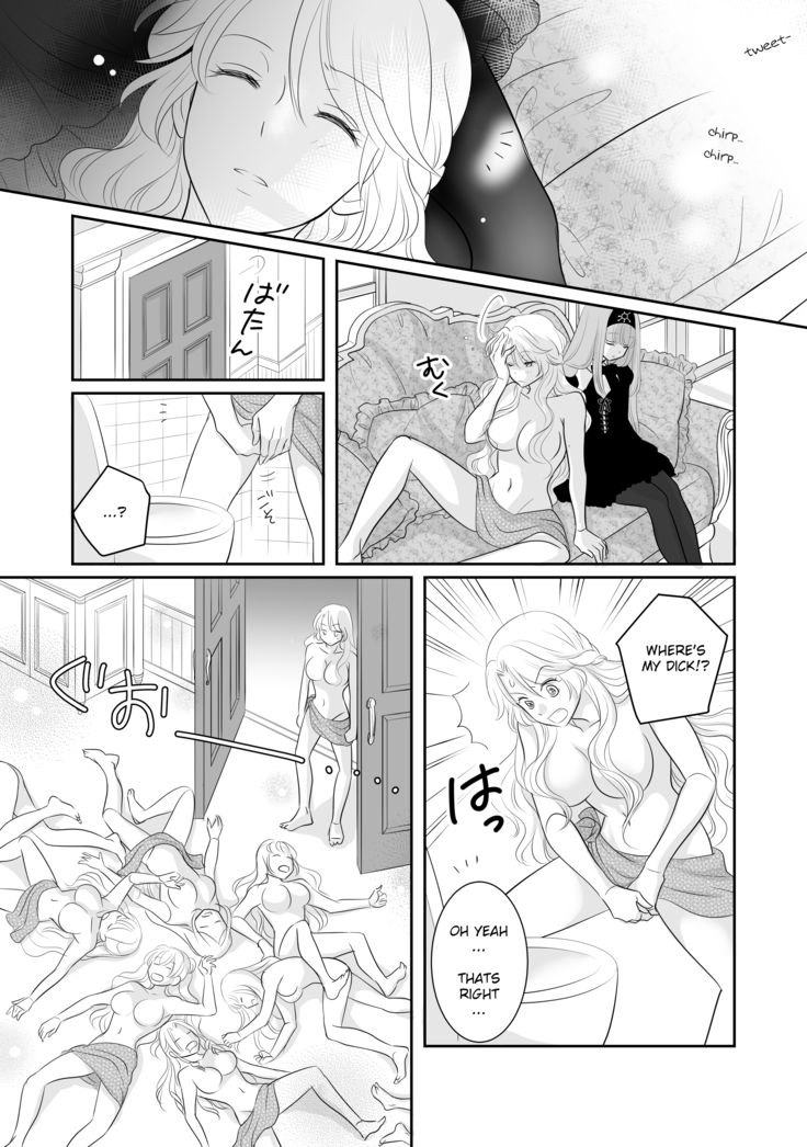 Misogyny Conquest