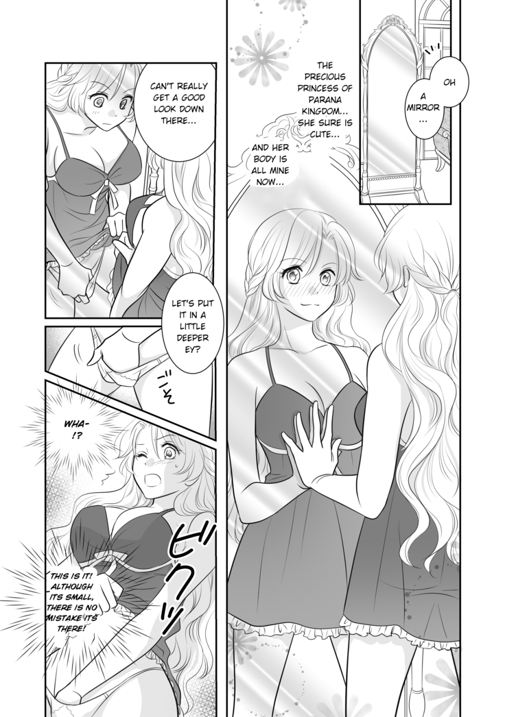 Misogyny Conquest