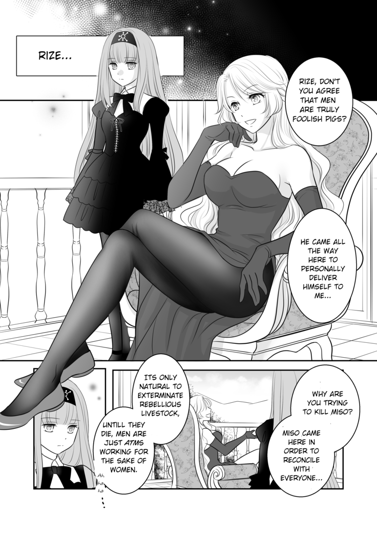 Misogyny Conquest