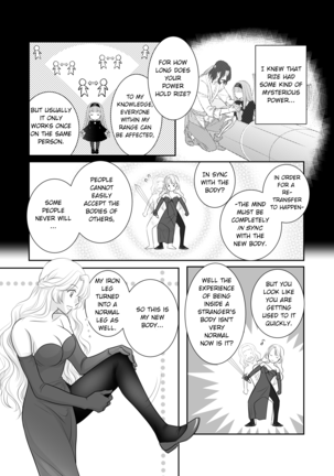 Misogyny Conquest