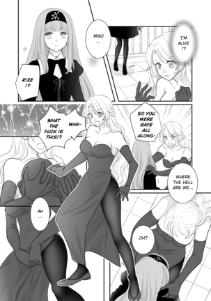 Misogyny Conquest