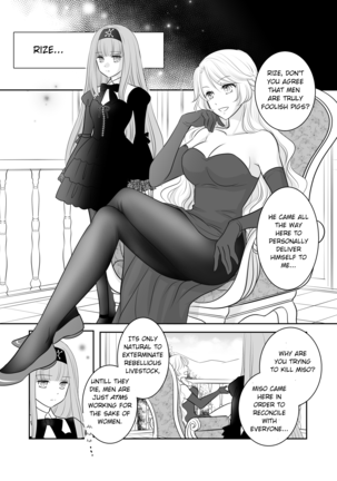 Misogyny Conquest