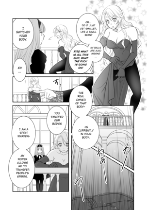 Misogyny Conquest