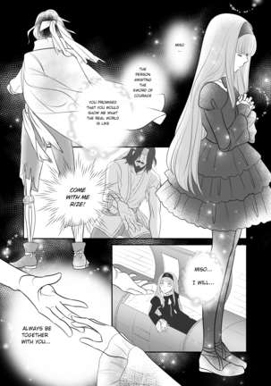 Misogyny Conquest